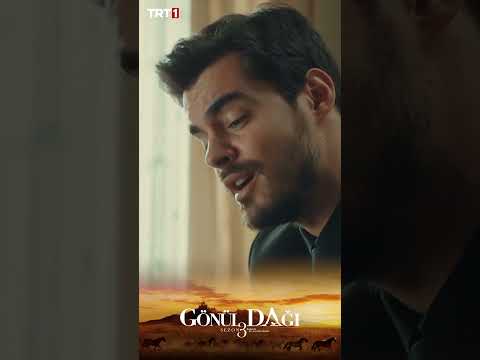 Ona Hayallerimi Ne Zaman Anlatırım? | Gönüldağı