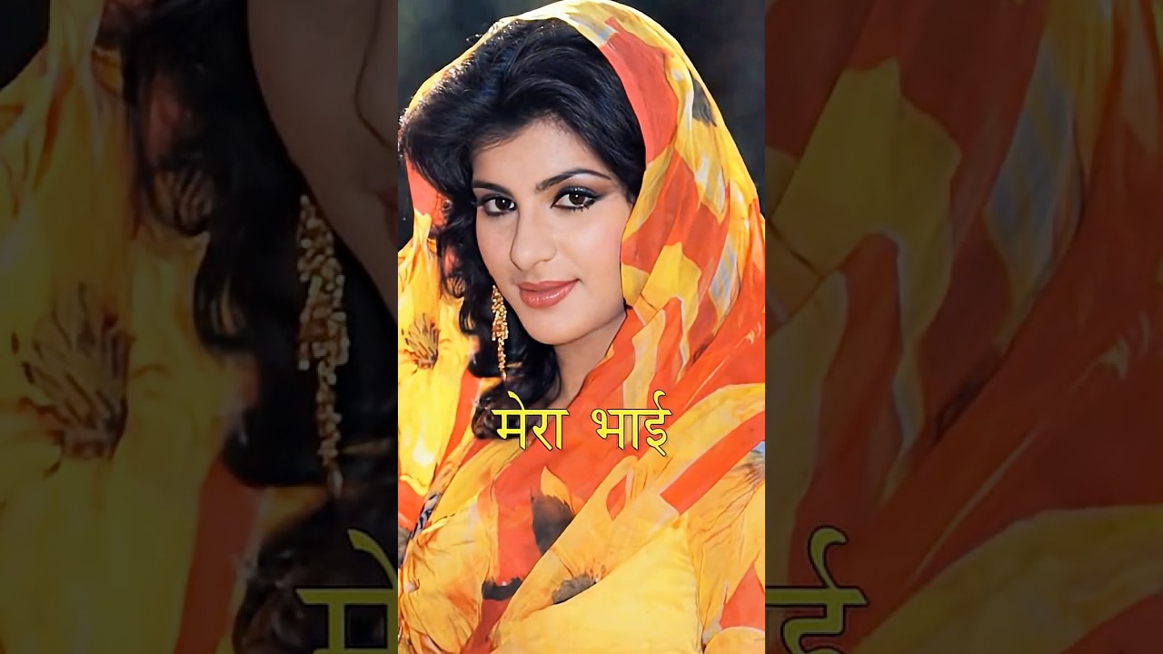 Anita Raj Family: Husband, Son, Parents & Siblings 👪