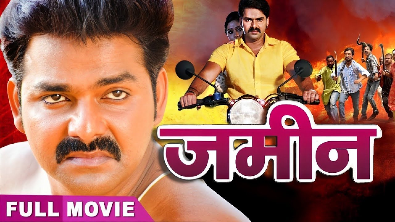 Jameen (Full Bhojpuri Movie) | Pawan Singh, Kajal Raghwani & Amarpali Dubey 🎬