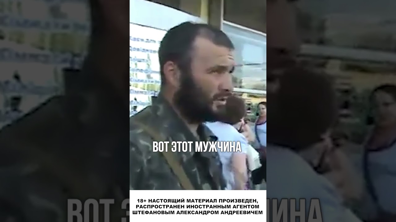 Конфликт в Луганске: Ополченцы и жители — что происходит? ⚔️