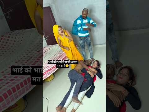 भाई🙏90'S Old Hindi Songs 🥰90s Love Song 😍Udit Narayan, Alka Yagnik, Kumar Sanu songs Hindi जूक