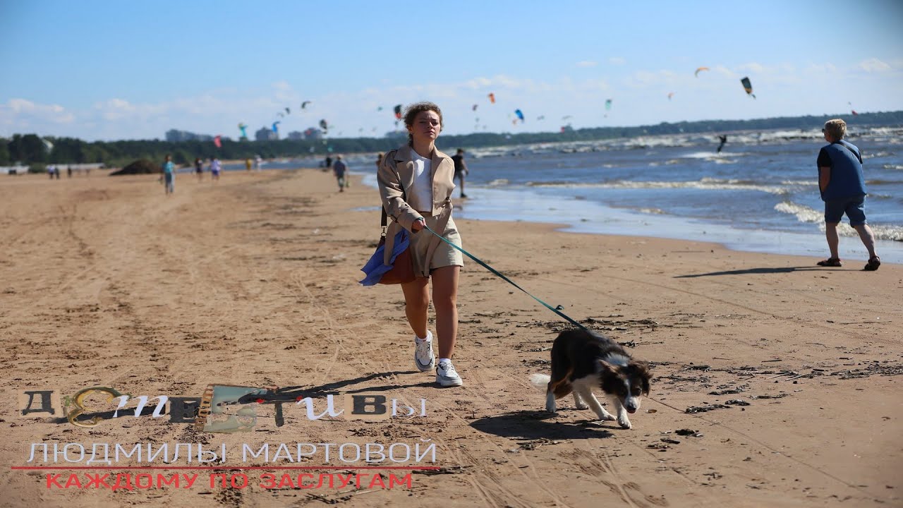 Детективы Людмилы Мартовой: Каждому по заслугам (2025) 🔍