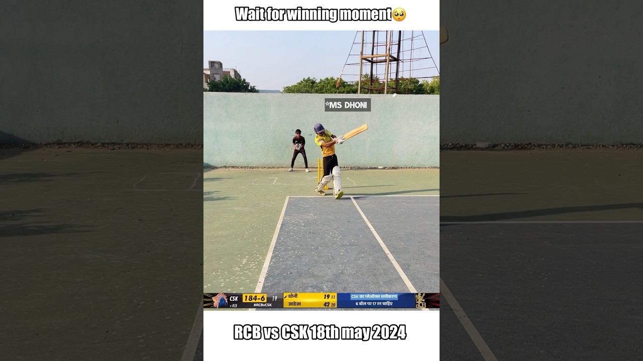 CSK & Dhoni's Touching Moment 🥺