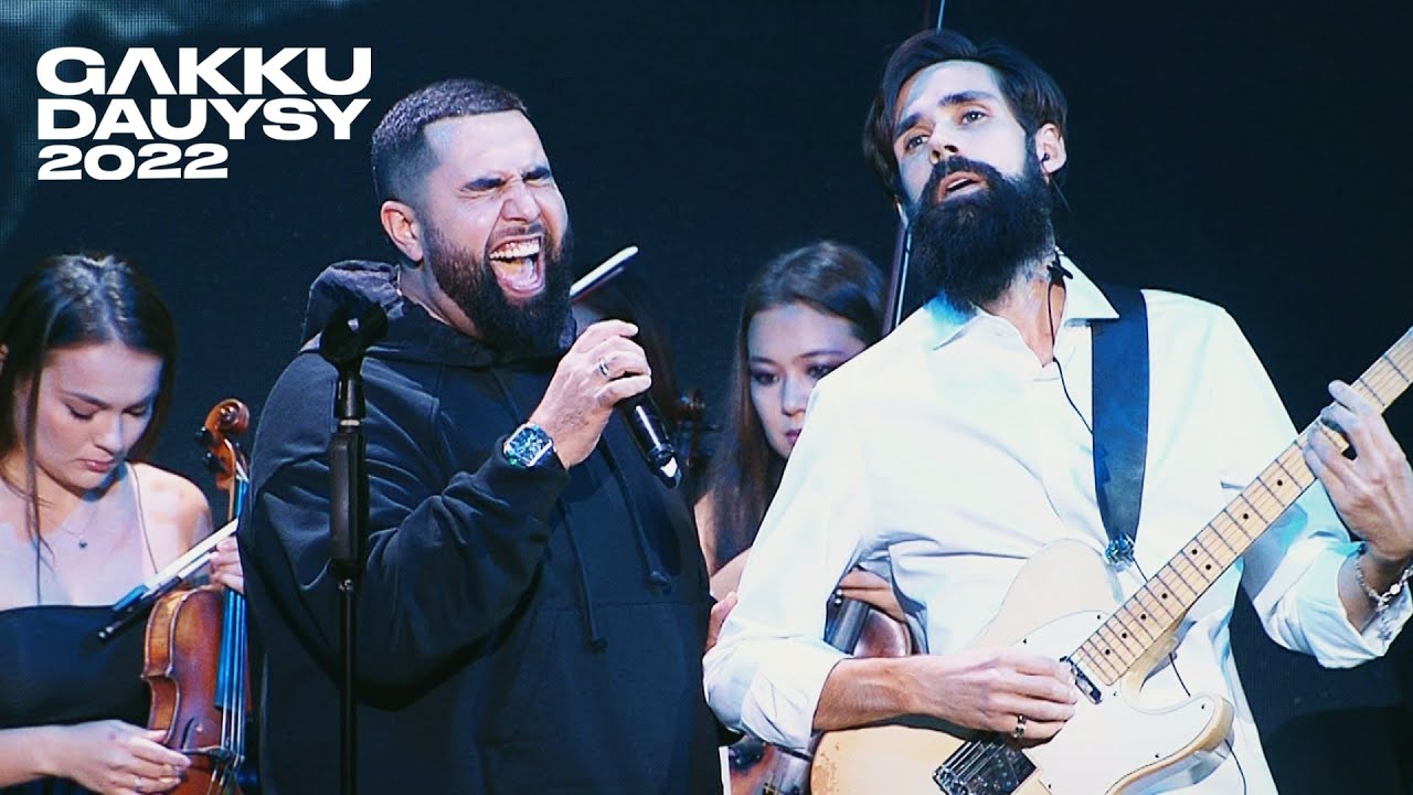 Jah Khalib - Медина (Gakku Dauysy 2022) | Watch the Official Performance 🎶