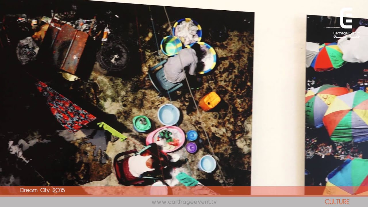 Dream City 2015 | Carthage Event TV 🎉