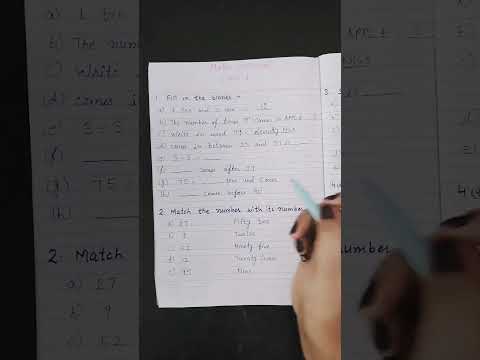 Grade 1 maths worksheet| Class 1 | maths worksheet | maths