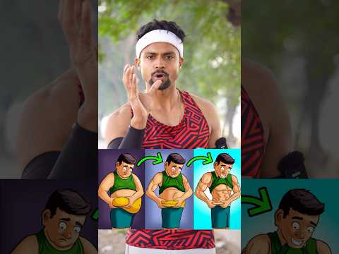 Best tips for fat loss✅ || Best tips exercises for weight loss ⚠️पेट का चर्बी कैसें कम करें ✅