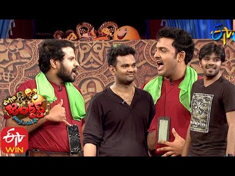 Sudigaali Sudheer Performance | Extra Jabardasth | 24th January 2020 | ETV Telugu