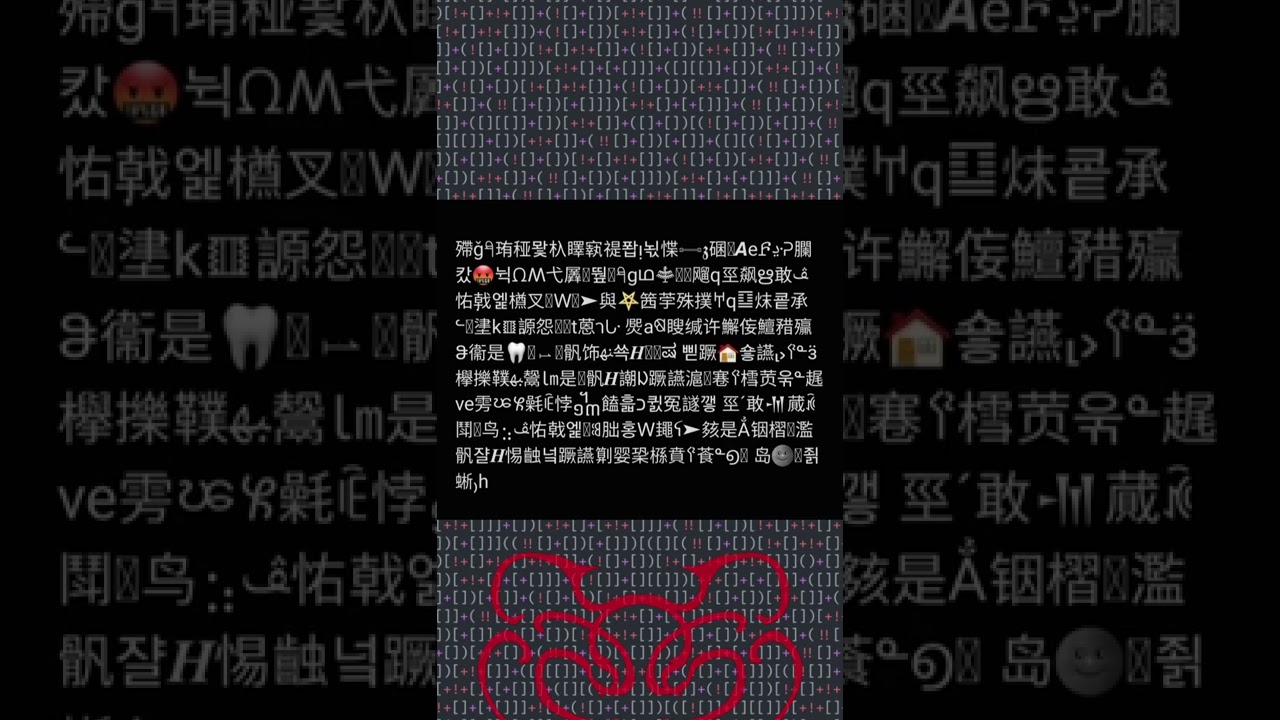 Unlocking the Mystery: Secret Code #9 Revealed! 🔐