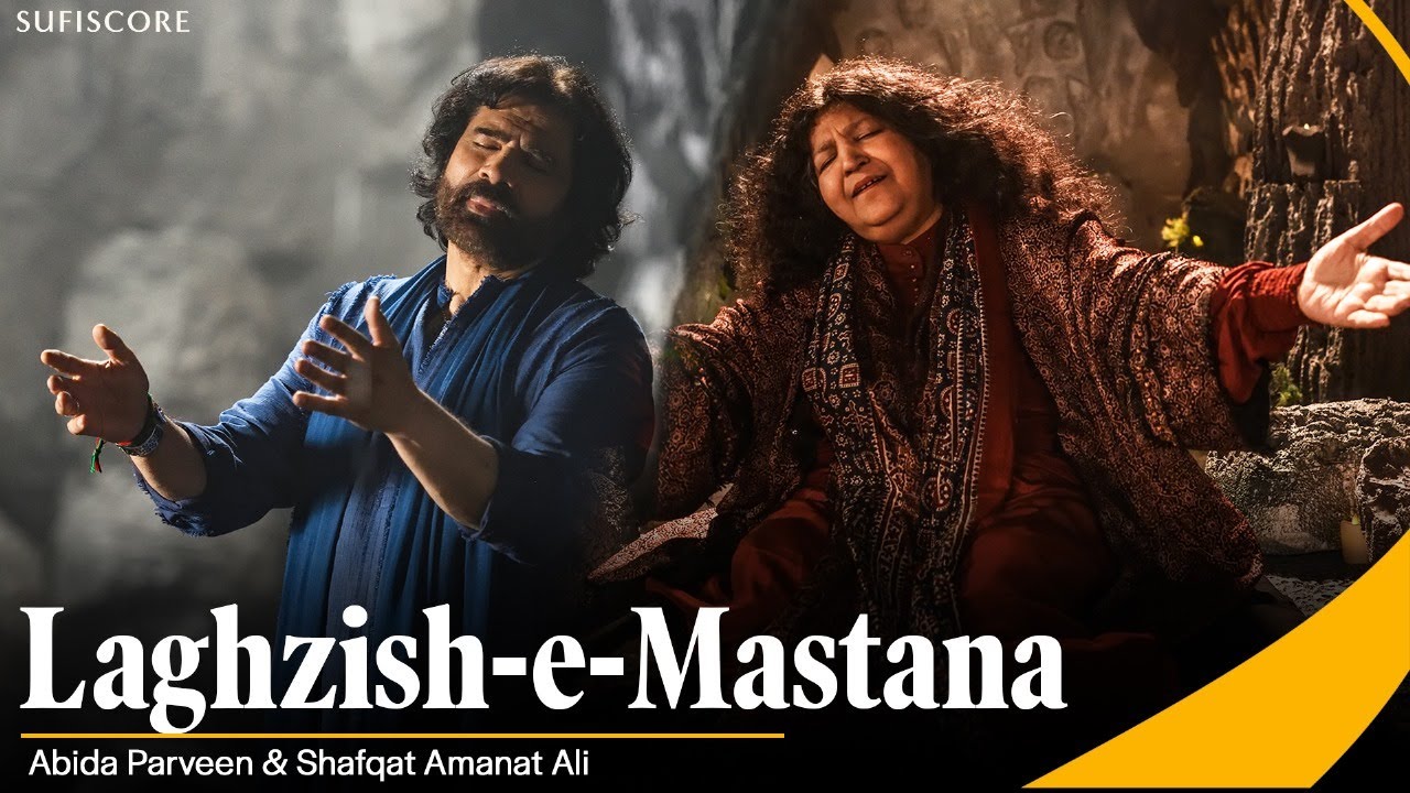 Laghzish-e-Mastana | Abida Parveen & Shafqat Ali 🎶