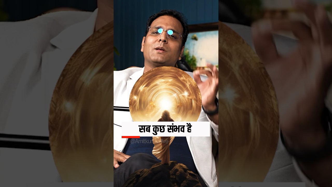 Law of Attraction for Beginners 🌟