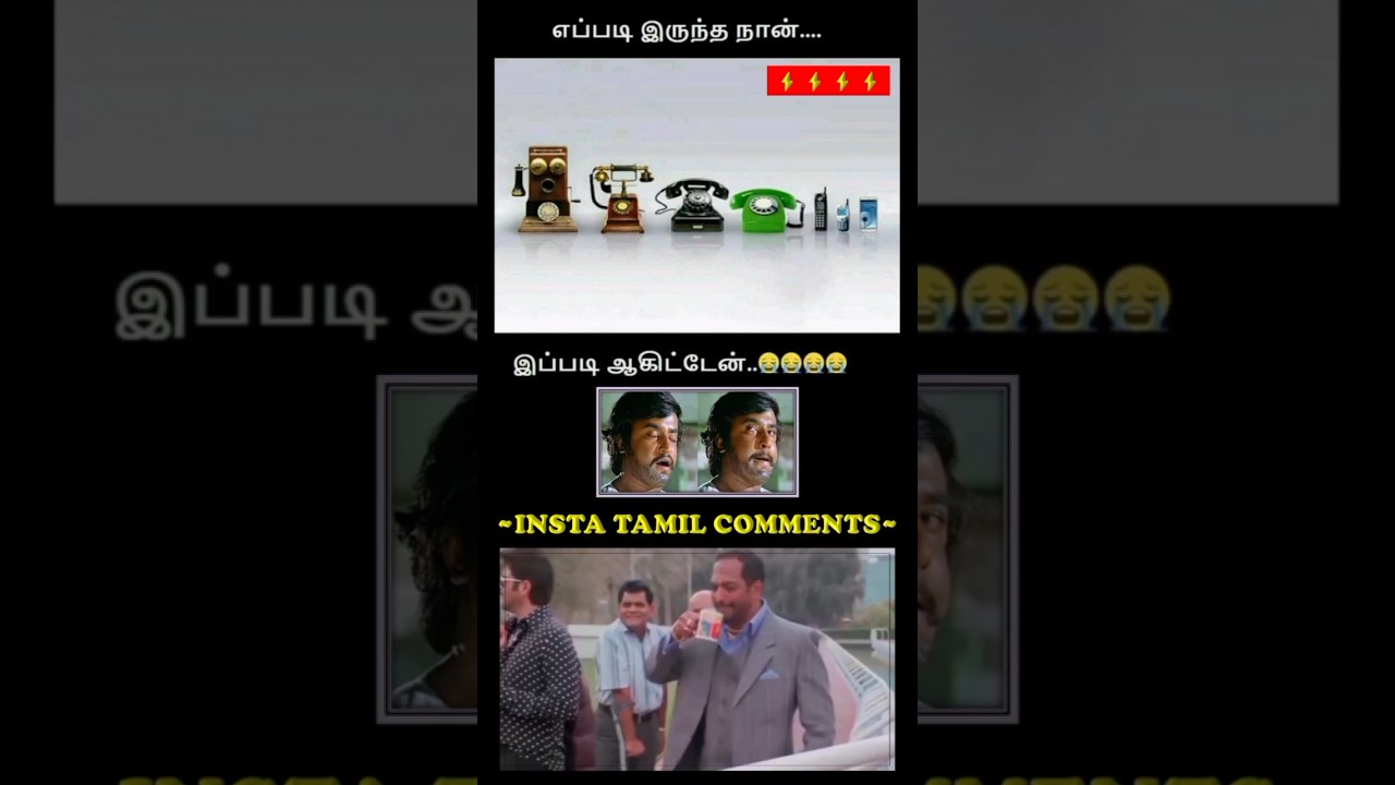 Hilarious Parithabangal Comedy Shorts Episode 49 😂 | Must-Watch Viral Moments