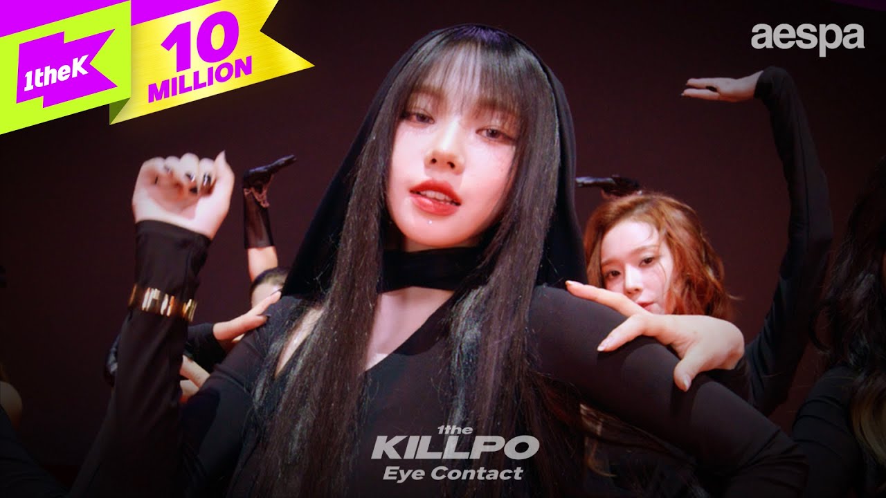 aespa EyeContact Drama 🌟 (4K Facecam)