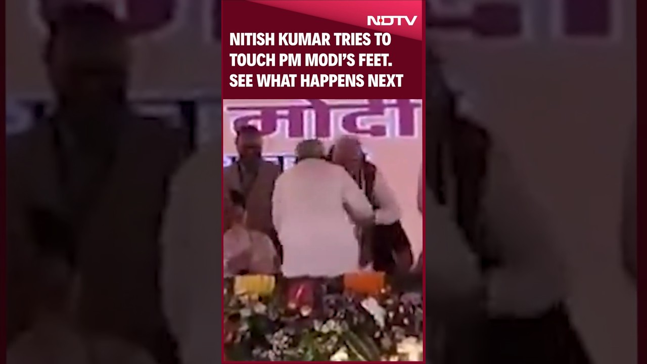 PM Modi In Bihar | Nitish Kumar Tries To Touch PM Modi's Feet. See What Happens Next