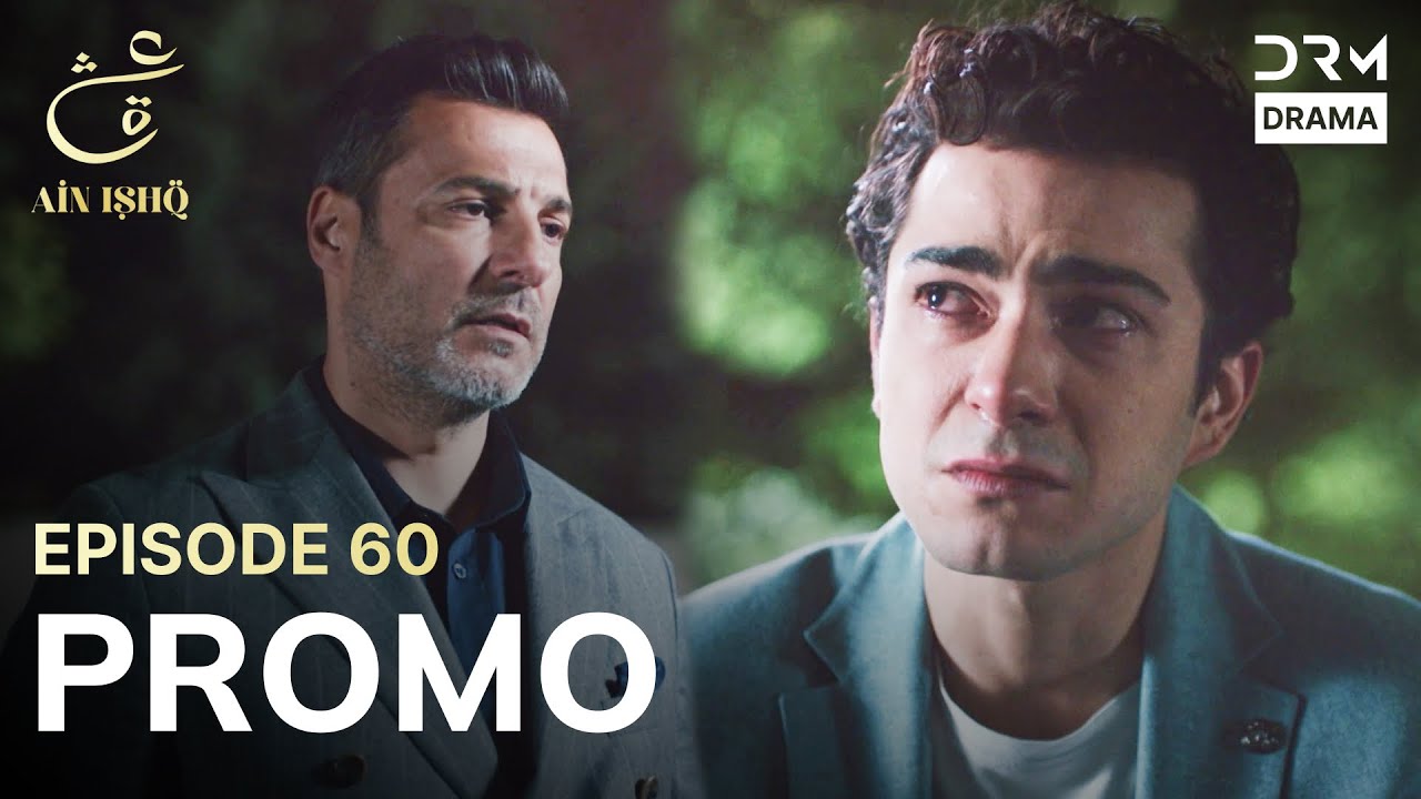 Ain Ishq Episode 60 Promo: Omer’s Divorce Sparks New Challenges for Zainab 🌟