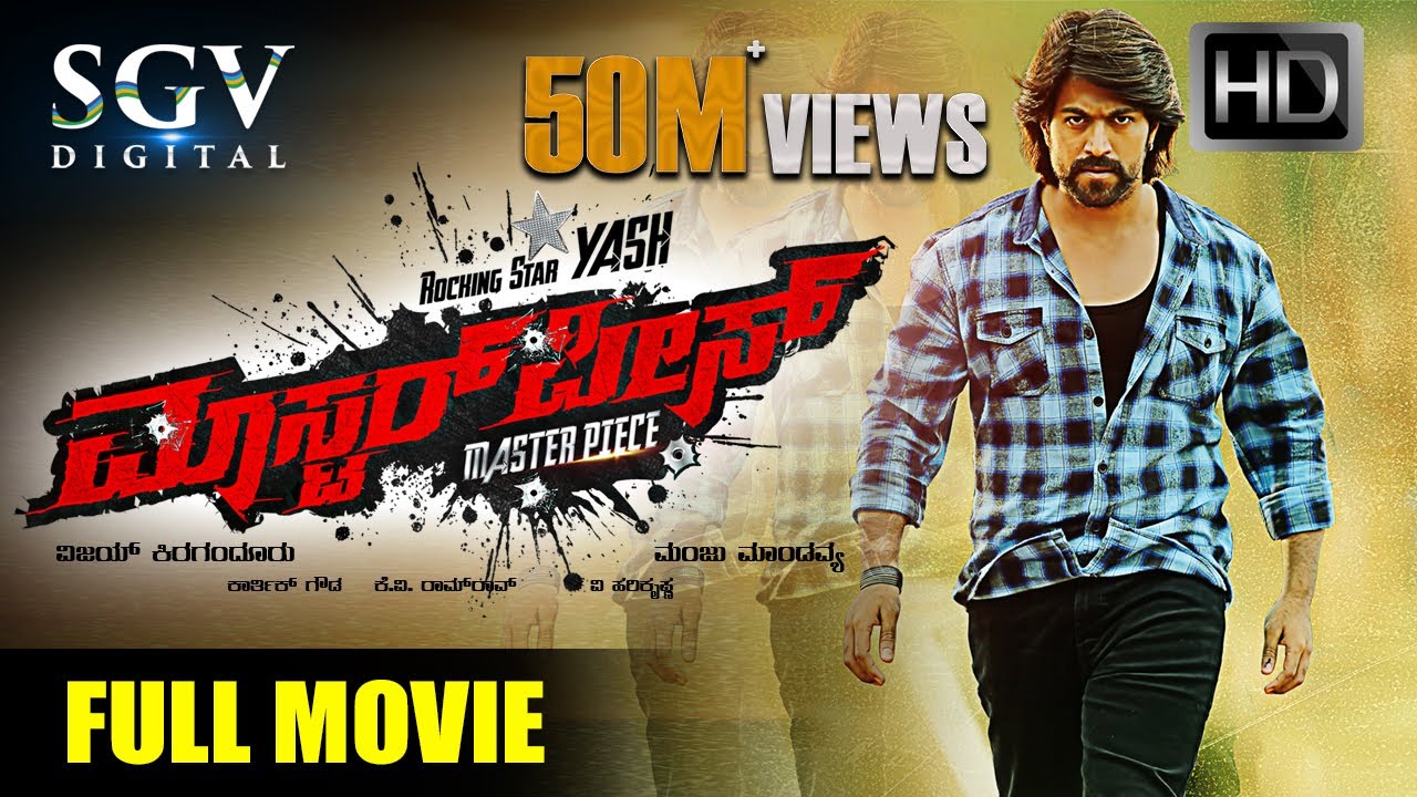 Masterpiece Kannada Full HD Movie | Yash & Shanvi 🎬