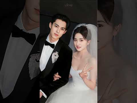Dylan Wang and Shen Yue Confirmed To Get Married After 8 Years Of Dating #cdrama #chinesedrama