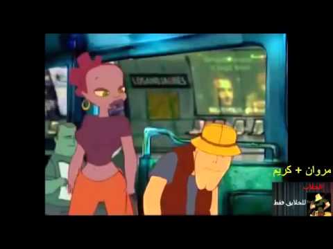 la7ir ya3ich - fawzi el mak7out