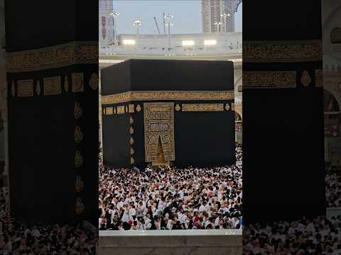Kaaba Live🔴 View | 30 October 2025 || #kaabalive #ytshorts #tawafekaba #love #short #makkahofficial