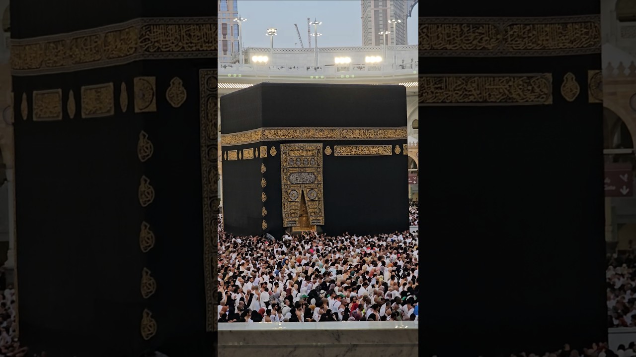 Live View of the Kaaba from Makkah 🕋 | October 30, 2025