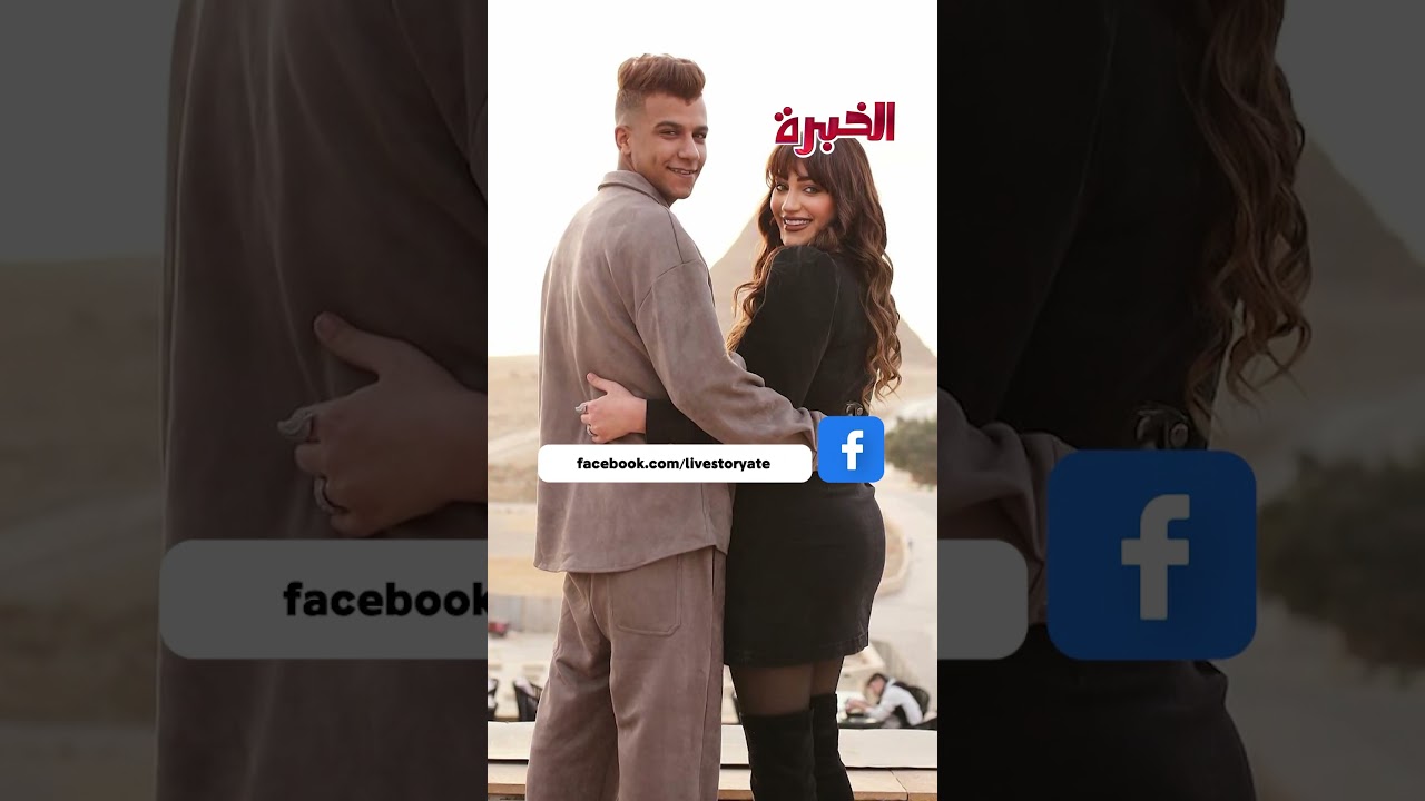 مرات عصام صاصا تزوره في السجن ورد فعل ابنه الصعب