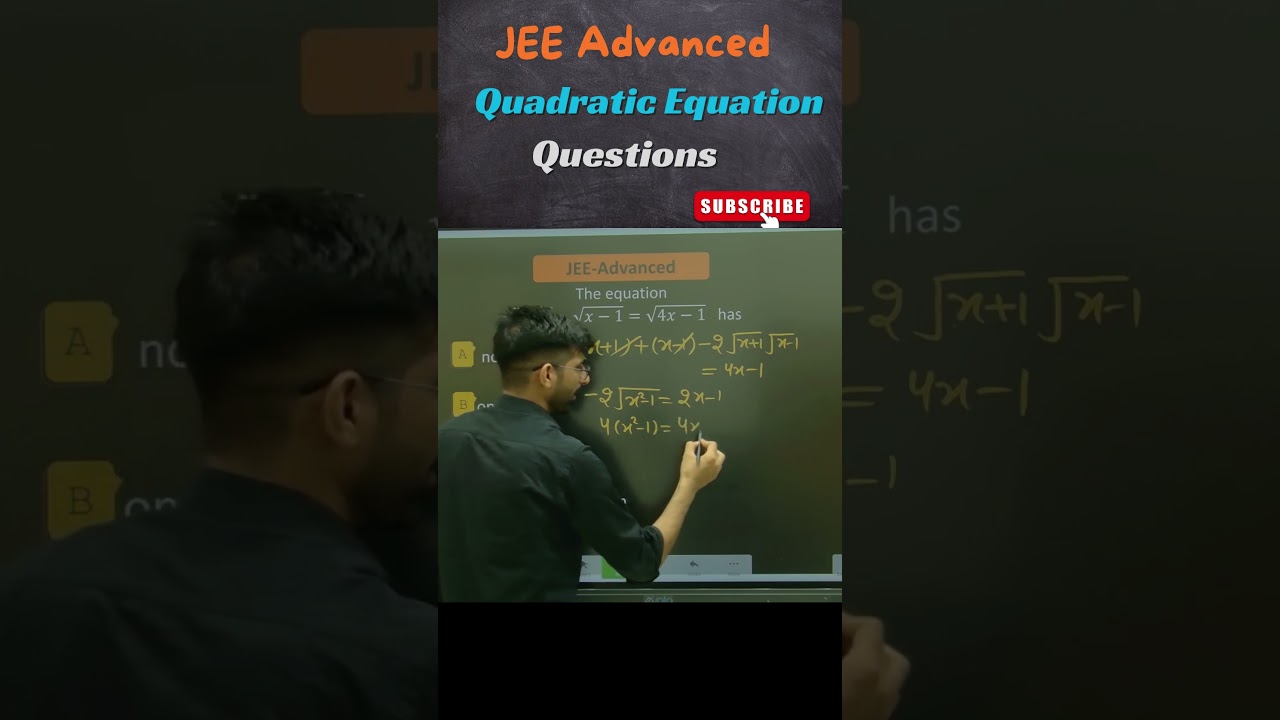 ๐ Solve JEE Advanced Equations Like a Pro! ๐งฎ #jeemains2025 #jeeadvanced #maths #iitjee