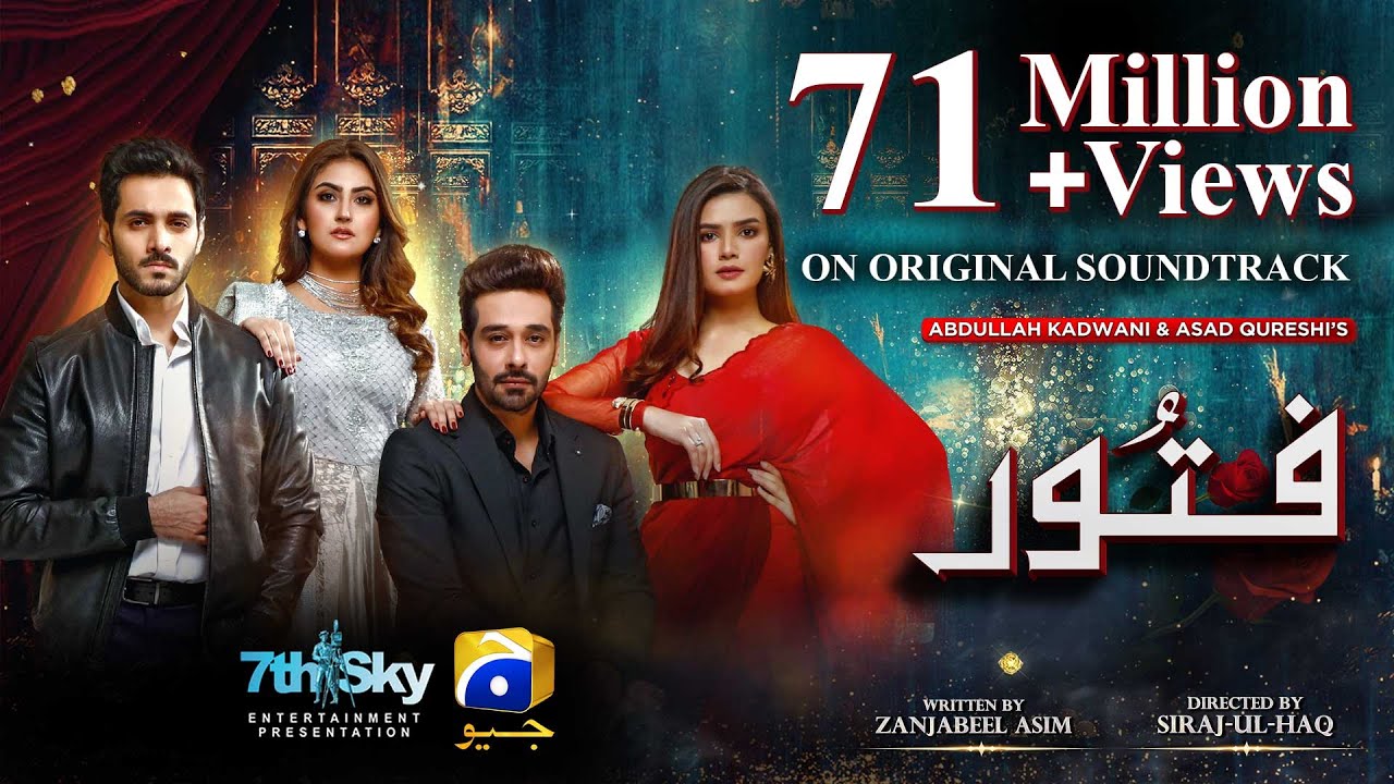 Fitoor OST – Featuring Faysal Quraishi & Hiba Bukhari | Hit Soundtrack by Aima Baig 🎶