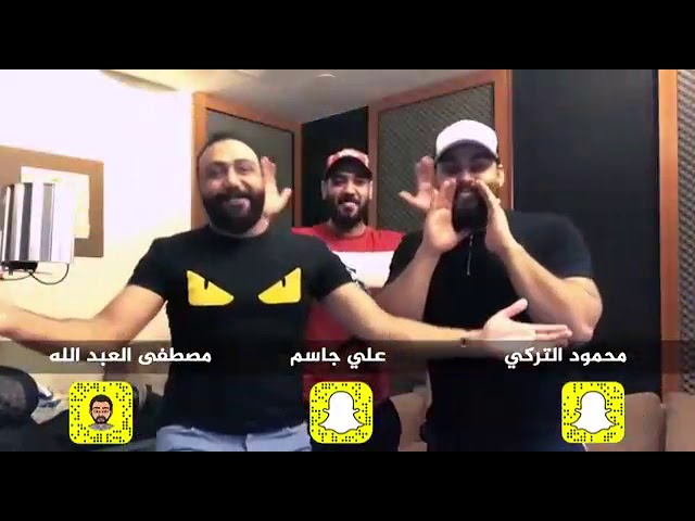 Taal Taal Arabic Song ๐ถ