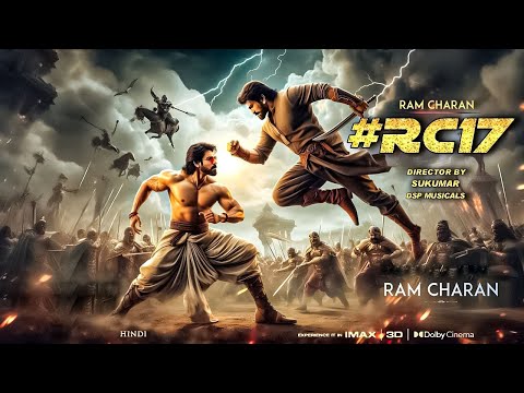 #RC17 || Ramcharan || New Released Full Hindi Dubbed Action Movie 2025 #south #action #south