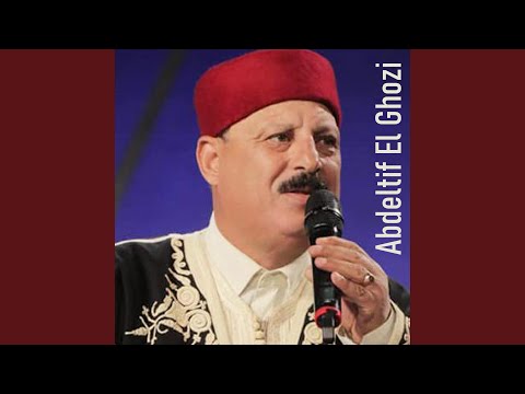 Abdeltif El Ghozi - Topic