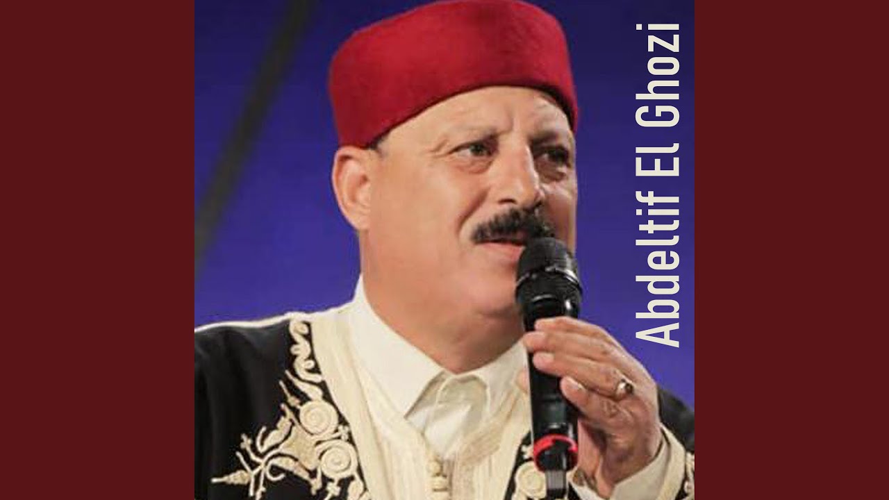 Zinek Yesher by Abdeltif El Ghozi 🎶