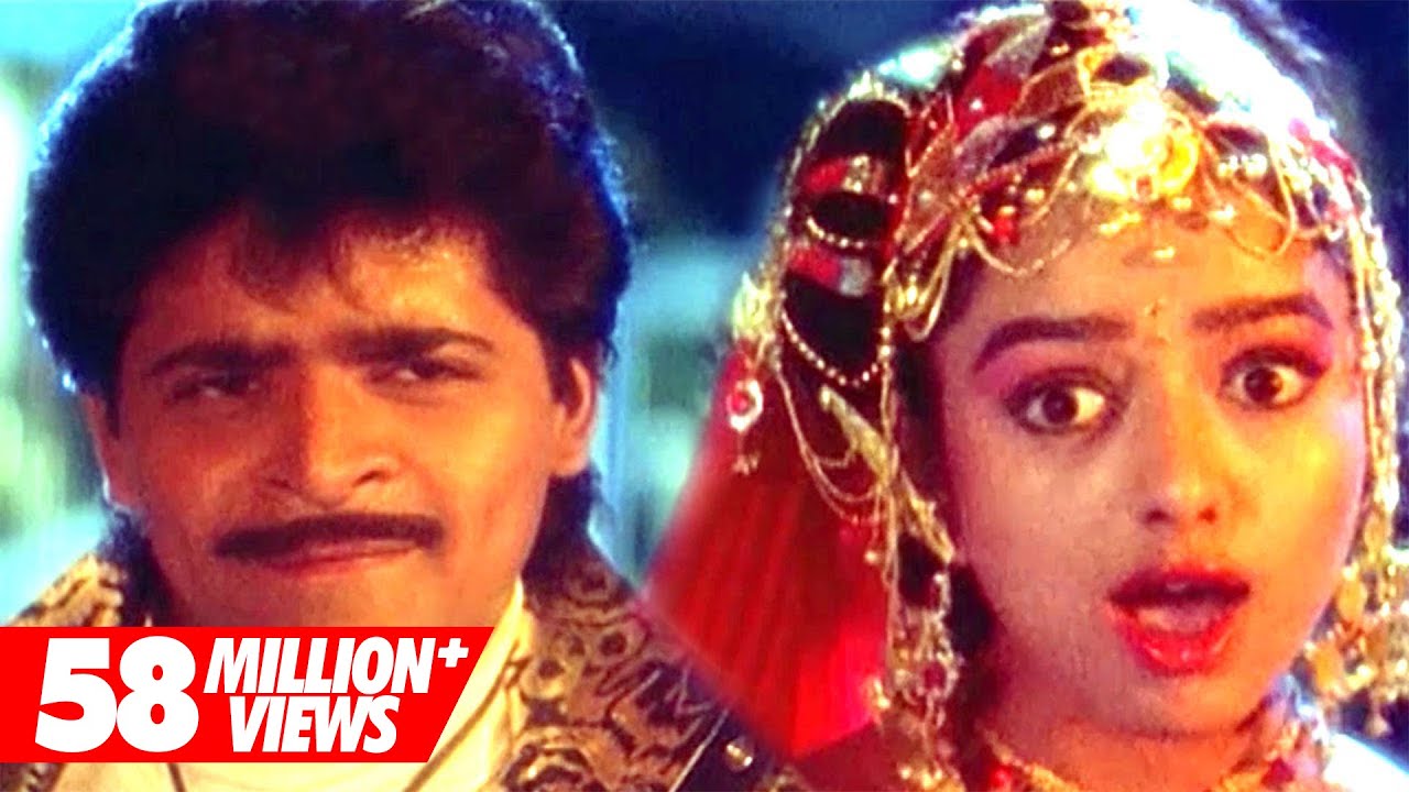 Chinuku Chinuku Andelatho Song from Subhalagnam 🎶