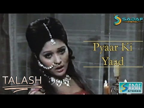 Pyar Ki Yaad Nigahon Main | Mehnaz & Nadeem | Talash
