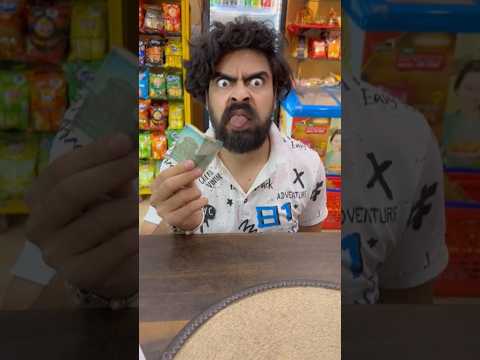 Kitne Paise Dene Hai Uncle Ji Ko?