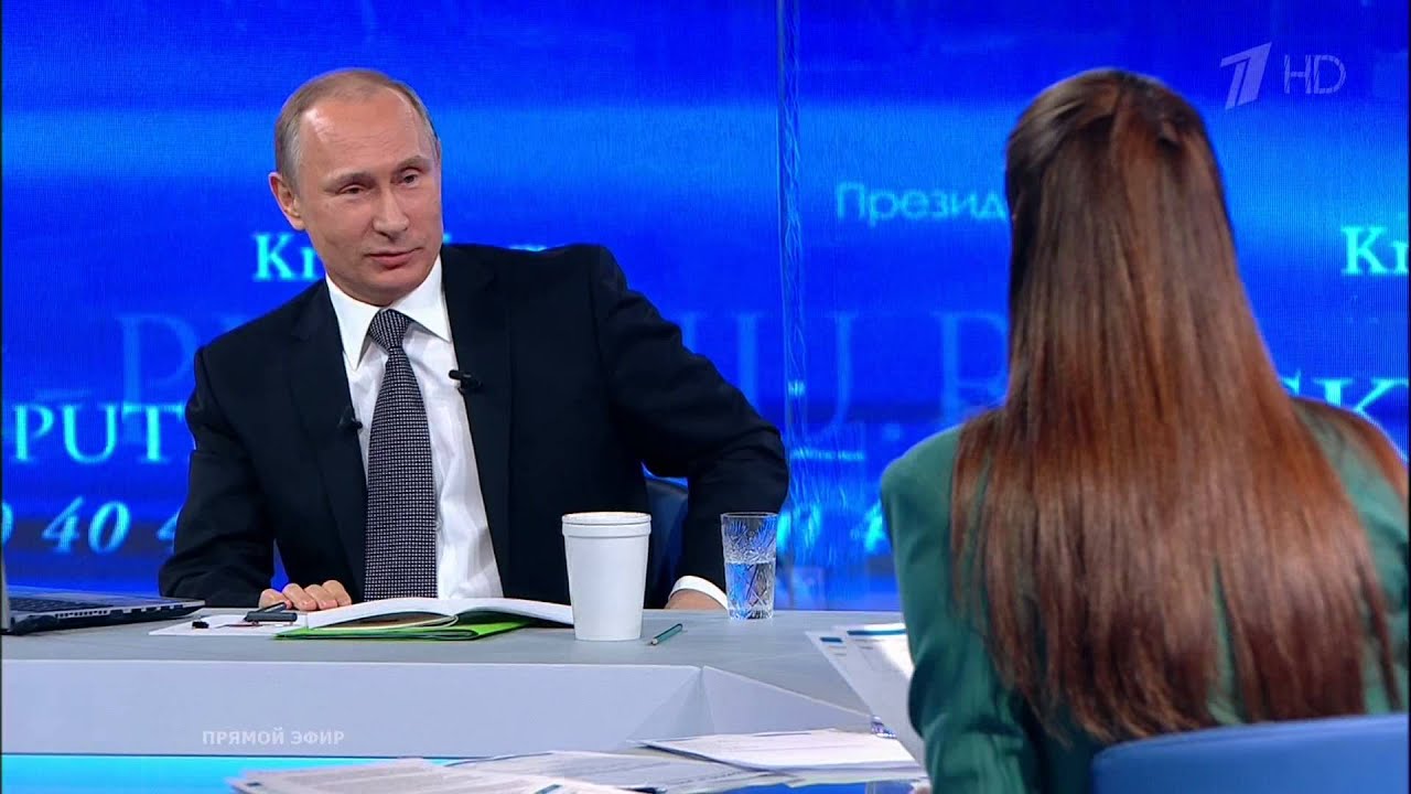 Путин и Ситтель: Загорелась Баня🔥