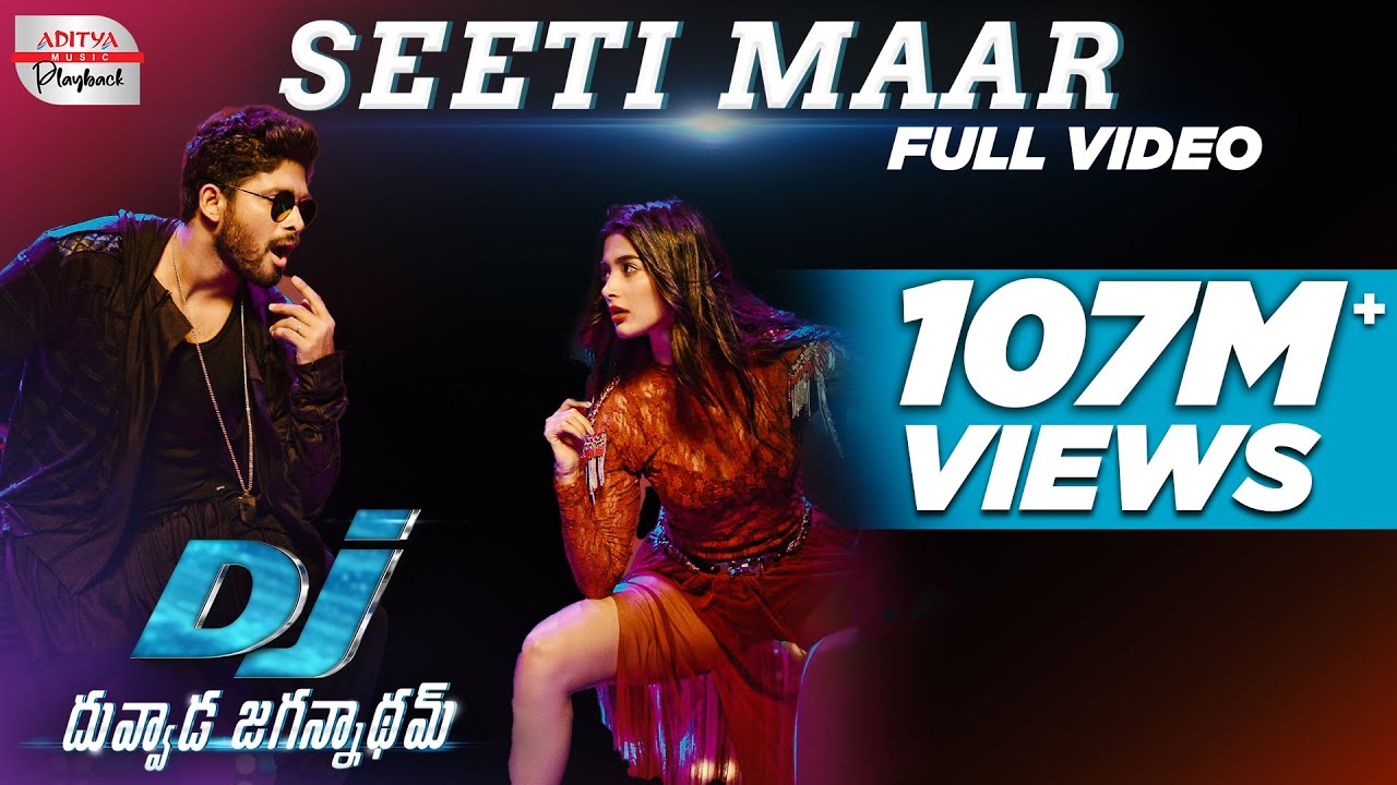 Seeti Maar Full Song | Allu Arjun & Pooja Hegde 🎶