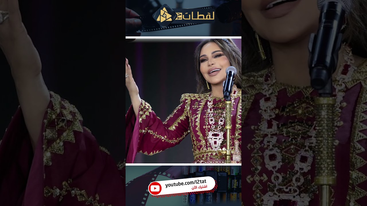 موقف غريب من أحلام عند طلبها سلف.. هل تتوقع أن تفعل ذلك؟ 🤔