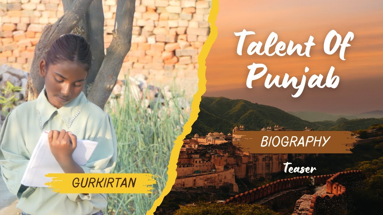 Exclusive Teaser: Biography Gurkirtan — Punjab’s Rising Talent 🌟 | Talent of Punjab 2025
