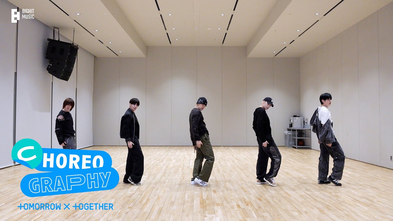 TXT ‘Chasing That Feeling’ Dance Practice 🎶