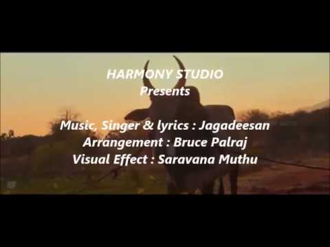 #Jstudio #jagadeesan #jallikattu #jallikattusong Jallikattu Song