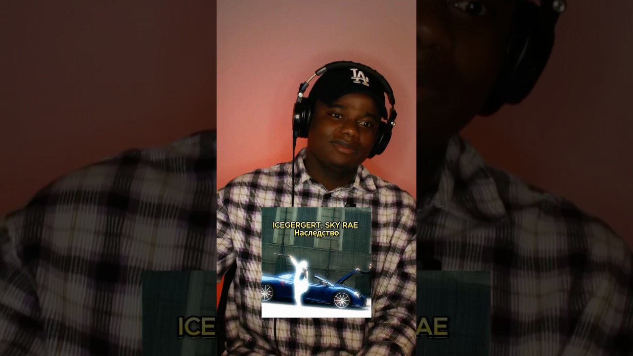 Иностранец делится честным мнением о русской музыке 🇷🇺