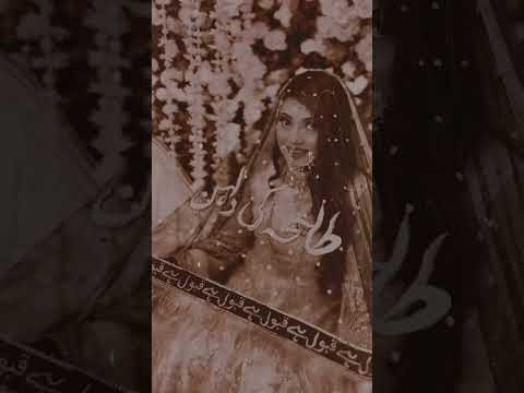 Chand si dulhan ♥️ #makeup #shorts #youtubeshorts #pov