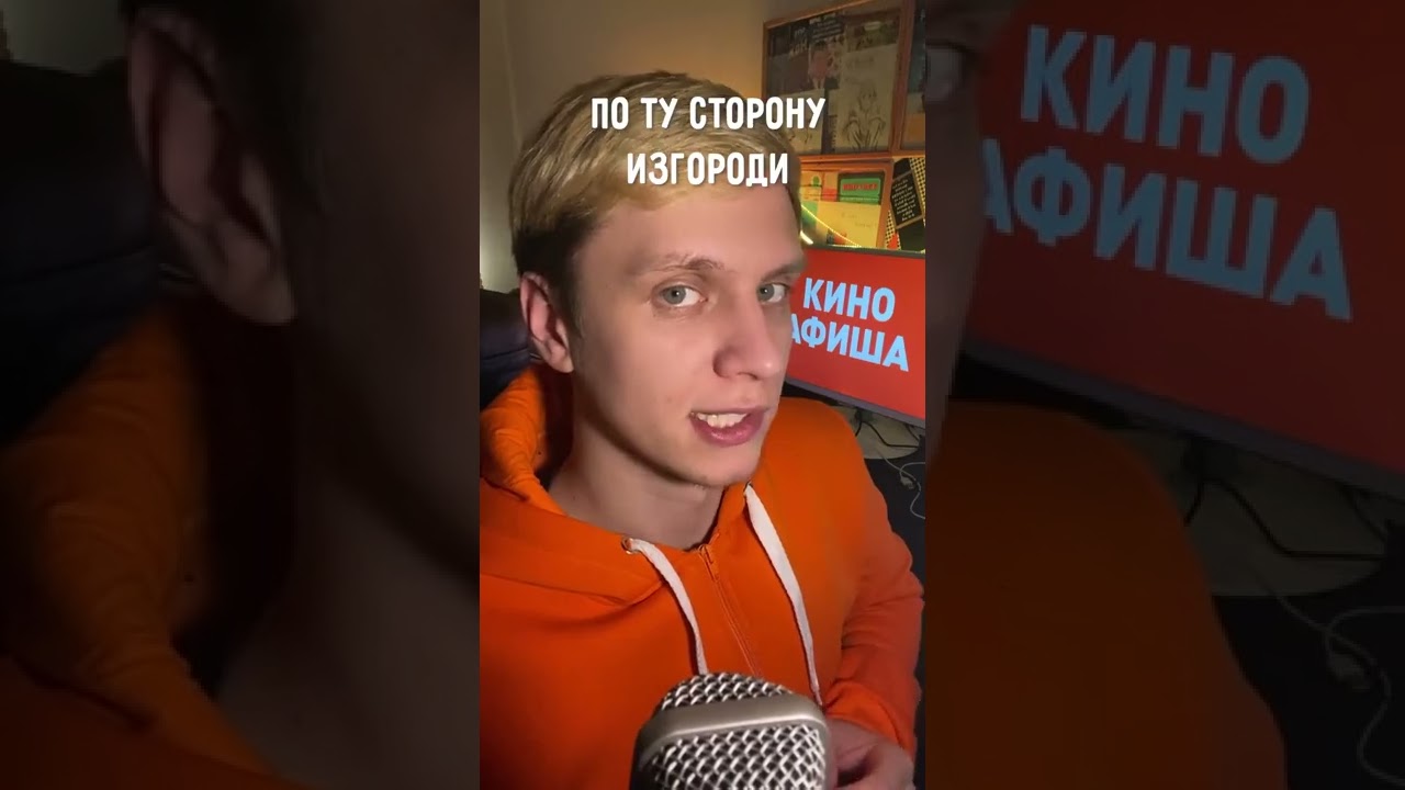 Лучшие мультсериалы для взрослых 🎬