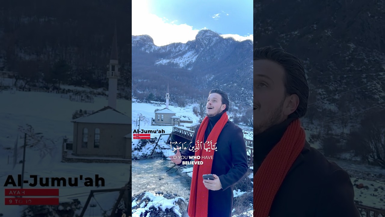 Surah Al-Jumu'ah ๐ - Egzon Ibrahimi
