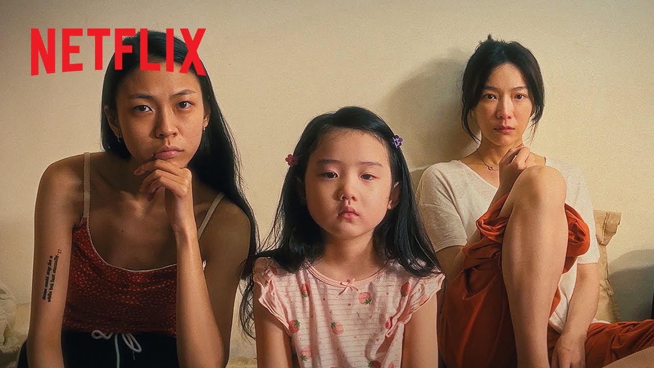 Left-Handed Girl | Shot by Shot with Shih-Ching Tsou & Nina Ye | Netflix