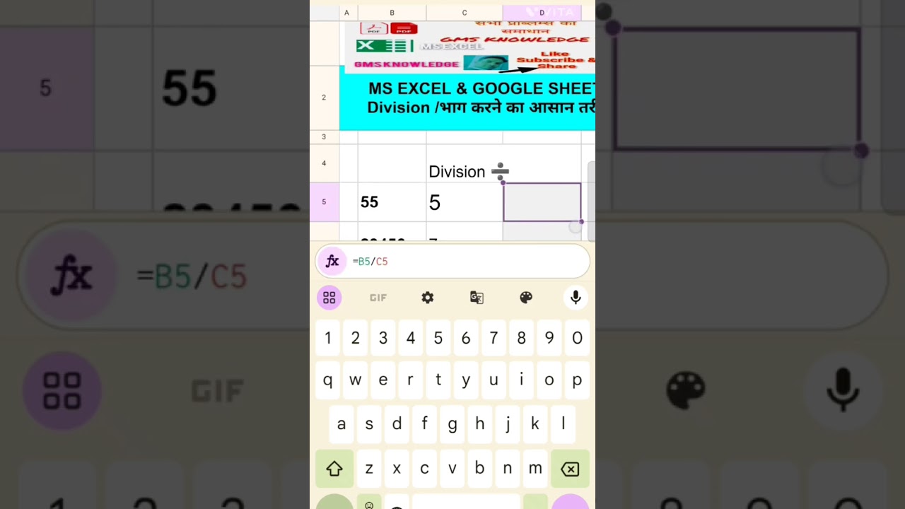 Mastering Division in Excel: Essential Tips & Tricks for Better Data Management 📊