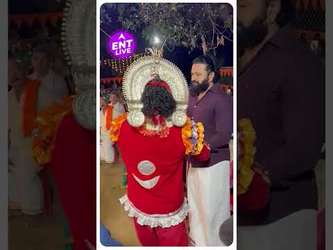 Rishab Shetty Kantara की सफलता के लिए दैवा को धन्यवाद देने भूत कोला उत्सव में हुए शामिल | ENT LIVE