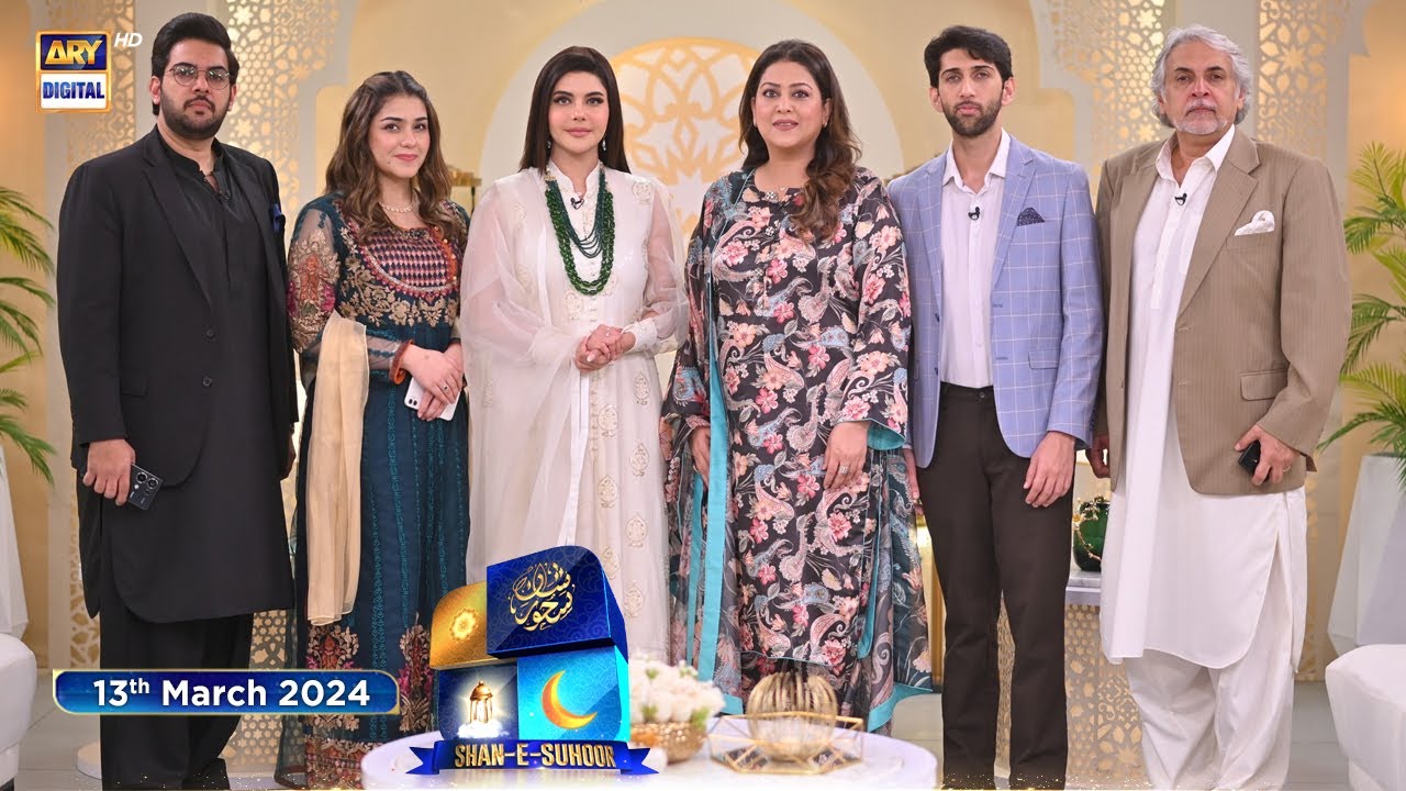 Shan e Suhoor with Kaiser Nizamani & Fazila | ARY Digital