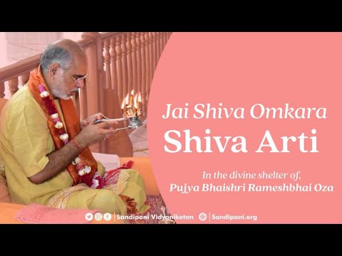 Shiva Aarti | Om Jai Shiv Omkara 🕉️