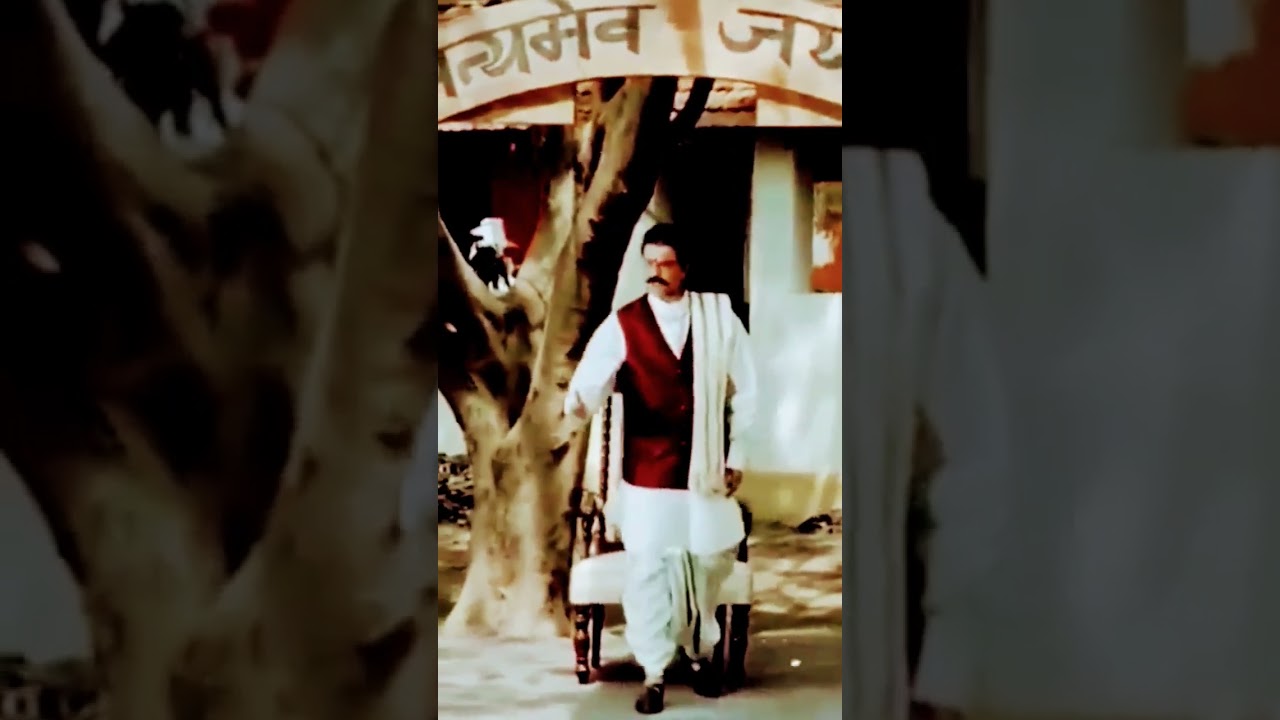 अनिल कपूर का यादगार डायलॉग 🎬